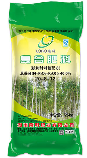 隆科20-8-12复合肥料  桉树肥