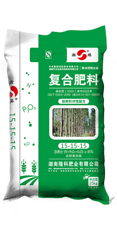 湘珠15-15-15复合肥料 （桉树肥）