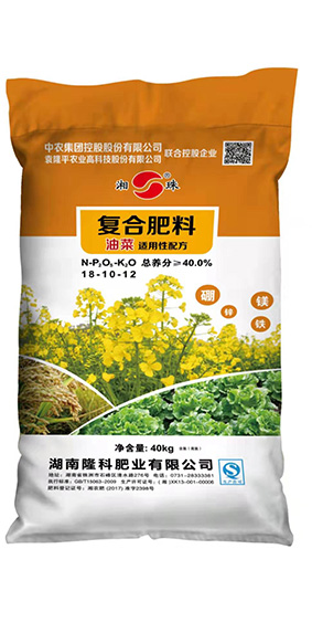 湘珠18-10-12复合肥 （油菜适用性肥）